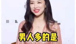 最热娱乐圈吃瓜爆料