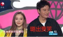 2018娱乐圈吃瓜合集