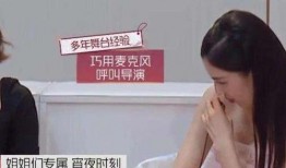 娱乐吃瓜姐买鸭子视频,揭秘网红日常幕后趣事